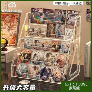 XXIN HOUSE✨吧唧手辦展示架 化妝品壓克力收納架 階梯式桌麵 公仔展示架 徽章支架 立牌陳列架 多層階