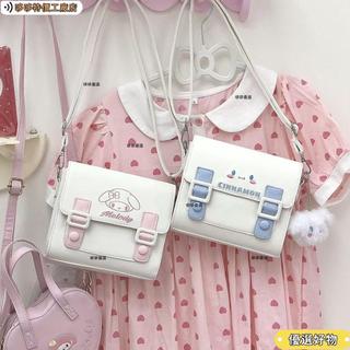 【哆哆優選店】玉桂狗斜挎包學生新款可愛軟妹劍橋腋下包休閒大耳狗PU百搭小眾包
