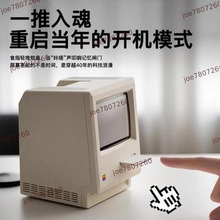 搶購🌼Maclock麥金塔鬧鐘復古懷舊桌面電子時鐘桌搭創意生日禮物送男友
