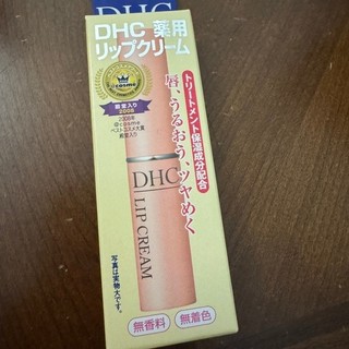 dhc護唇膏/全新！