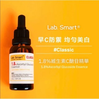 全新未開 無盒 Labsmart 達特醫1.8%維生素C糖苷精華30ml