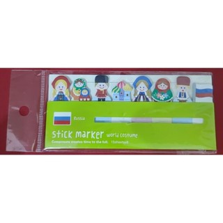 🇷🇺8入世界變裝便利貼 Russia Stick Marker World Costume🇷🇺