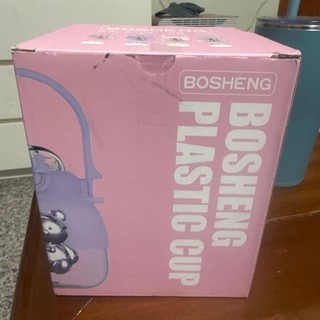 BOSHENG PLASTIC 迷你熊塑料杯