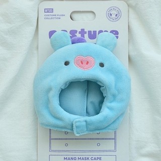 BT21 MANG BASIC 系列 變裝玩偶配件 Mang 玩偶頭套 手燈套