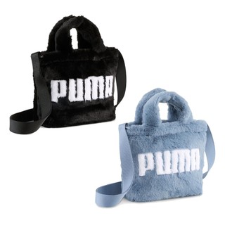 PUMA 女 UP FAUX FUR MINI 斜背包-09171301/1302