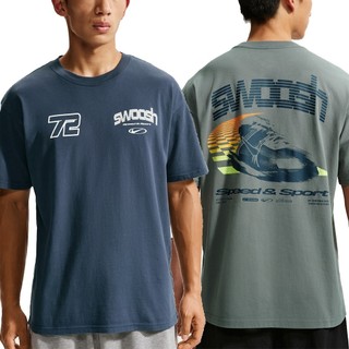 NIKE 男 U NSW TEE LSE SPEED AND 圓領T(短)-IM3778084/437