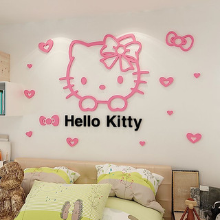 Hello Kitty KT貓凱蒂貓 亞克力 3D立體牆貼臥室兒童房床頭裝飾貼畫
