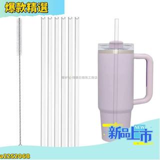 台灣精選24H✨美國STANLEY保溫杯20/30/40OZ Tritan材質加厚耐高溫超長吸管組閤 HZGL