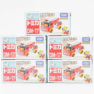 日本多美小車車 TOMICA 米奇消防車