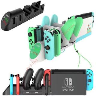 商家 ipega動車6號NS原裝底座switch充電器手柄座充底座六合一手柄座充