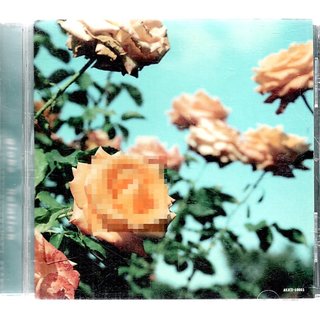 globe 地球樂團 Relation 心關係 台版CD avex 再生工場02