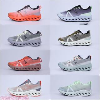 正韓 ㊣On Running On Cloud Cloudsurfer 越野跑鞋男女運動鞋情侶男女通用輕便網眼懶人鞋厚底
