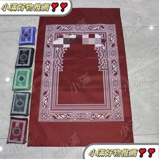 戶外便攜地墊防雨防水帶指南針方便隨身攜帶小巧墊子prayer mat