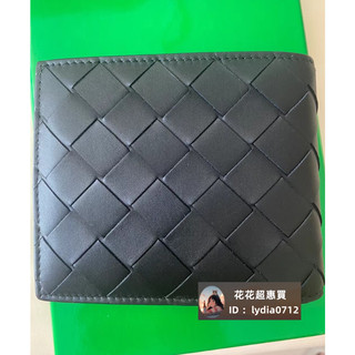 BOTTEGA VENETA BV 黑色 對折短夾 編織 男士禮物 錢包 8卡