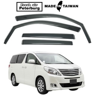 比德堡崁入式晴雨窗【標準款】豐田TOYOTA ALPHARD AH-20 2010-2014年車款適用