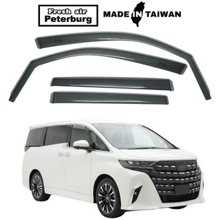 比德堡崁入式晴雨窗【標準款】豐田TOYOTA ALPHARD AH40 四代 2024年起車款適用