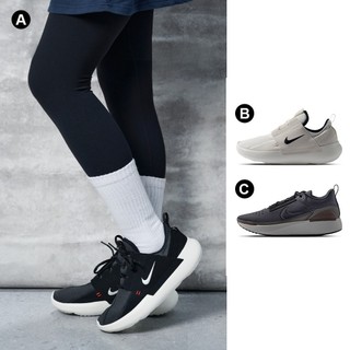 Nike E-Series AD系列 男女 黑白 緩震 舒適 包覆 休閒鞋 DV8405-001/DV8405-100
