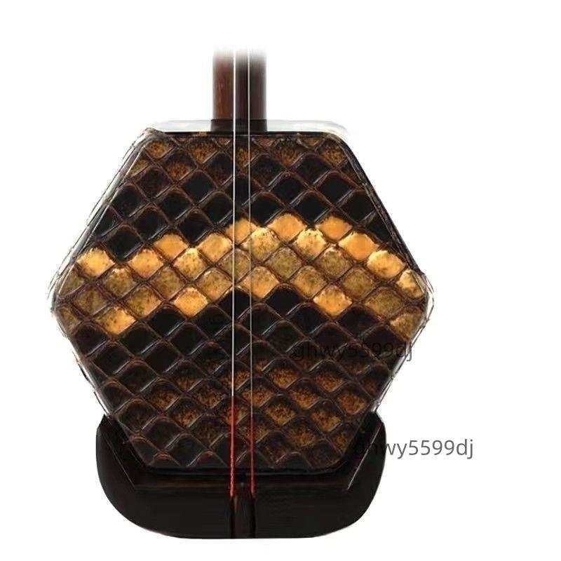 未使用 張建平製作18 最上級明清老紅木二胡青 萬建平二胡的價格推薦- 2026年5月| 比價比個夠BigGo