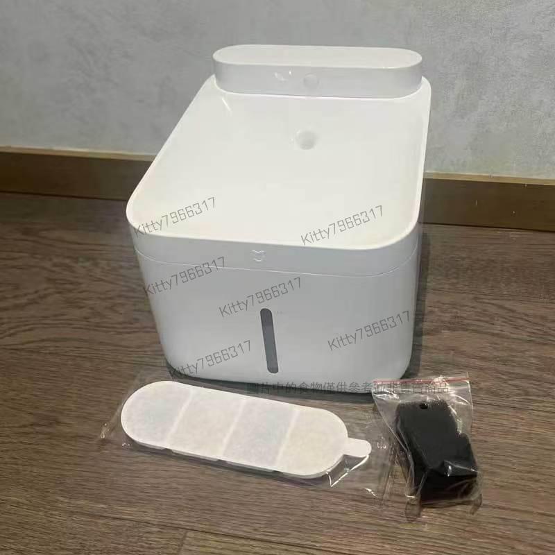 適用小米米家2飲水機濾芯 狗飲水器 濾棉活性炭配件 2飲水機濾芯 狗飲水器濾棉 活性炭配件 💎ki_feciop_💎