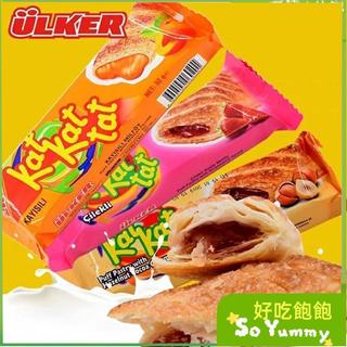 飽飽家·餅乾 土耳其優客牌Ulker katkat巧克力餅乾酥餅 izchi混合餅乾