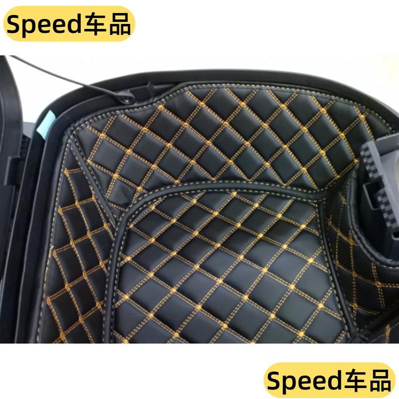 台中一中街) SHAD SH29 SH33 SH34箱內防撞減震消音加厚版內襯 機車後行李箱 後箱 漢堡箱包覆15