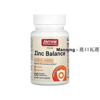 Manning優選 - 美國 Jarrow Formulas 鋅平衡素 100粒