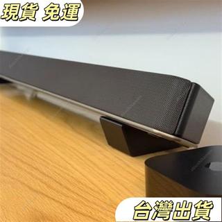 【電視音響支架】適用 索尼 漫步者 小米 飛利浦 音響 音箱 支架 電競音箱 SoundBar 底座 5PLD 支撐架