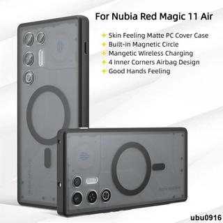 🚀臺現NUBIA 適用於努比亞紅魔 11 Air 手機殼膚感啞光 PC 背部硬內置磁力圓硬蓋外殼 Redmagic 1