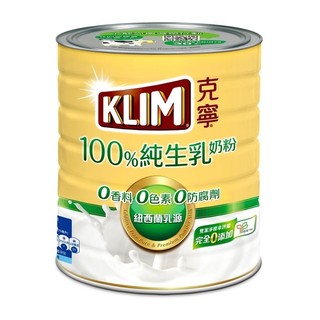 KLIM克寧 100%純生乳奶粉 800g【萬家福】