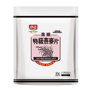 廣吉高纖特級燕麥片1800g x 1【家樂福】