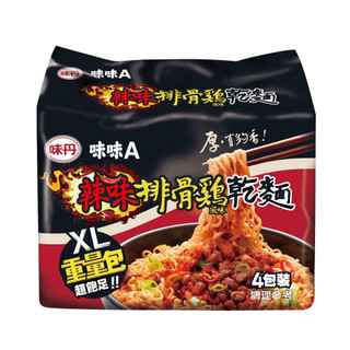 味丹 味味A辣排骨雞風味乾麵 123g x 4包【家樂福】