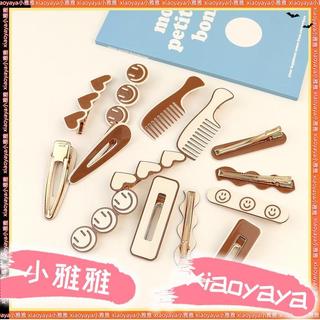 小雅雅❤️新品 奶咖笑臉髮夾bb夾可愛不傷發側邊夾ins風髮飾簡約瀏海夾碎髮夾 A133