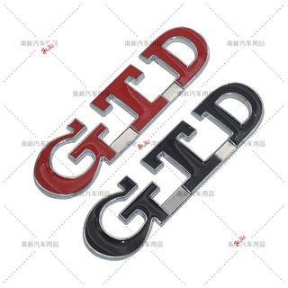 適用於VW 大眾汽車 GTD 高爾夫6 GTD金屬貼標 車貼 金屬標 尾標貼