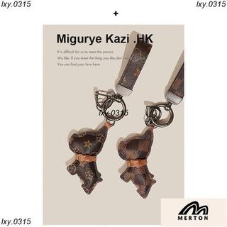 MIGURYE KAZI經典老花小法鬥高檔汽車鑰匙扣掛件精緻可愛掛飾禮品 GTHT4