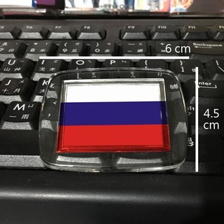 俄羅斯 國旗 磁鐵 吸鐵 Russia