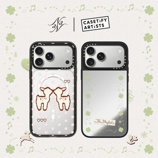 CASETiFY 歐陽娜娜系列 隨時貼貼/幸運加載中 iPhone17/16 Pro/Pro Max