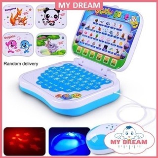Baby Kids Pre School Educational Learning Study Toy Computer