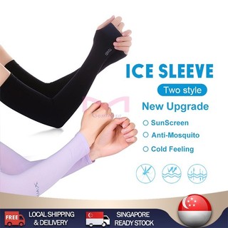 Cooling Arm Sleeve Anti-UV Ice Silk Protection Outdoor Cover
