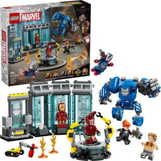 🟦淡北🟩電積系 LEGO 76315 鋼鐵人的實驗室：鋼鐵裝展示區🟨Super Heroes