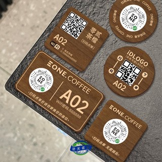 客製化 QR code桌號貼 掃碼點餐QR code桌貼掃碼點單桌貼桌碼定製QR code點餐牌掃碼下單桌貼QR co