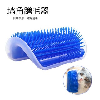 Cat brush comb attached to wall cornor auto cleaner ready st
