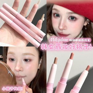 【☀️陽光嚴選】MIKIPLUM描描嘟嘟唇線筆 肉桂色防水持久不掉色 裸色口紅 打底豐唇多功能勾勒 MIKIPLUM唇線