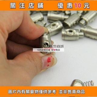 多彩小鋪#小號樂器配件 小號防水閥 小號維修配件#ab889966