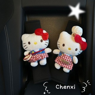 可愛Hello Kitty護肩帶 防磨衣服保護套 四季通用 卡通公仔 汽車安全帶護肩套 安全帶保護套 安全帶護肩套