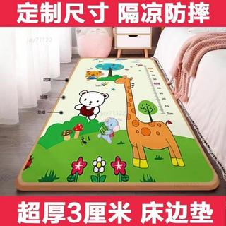 免運 嬰兒童爬行墊 爬爬墊 床邊墊 防摔墊 床前墊 腳墊鋪地軟墊 遊戲地墊 爬爬客 防水加厚防摔防潮墊 EPE材質可定製