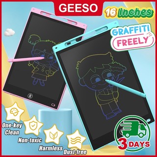16 Inches Graphics Tablet Drawing Tablet LCD Writing Tablet