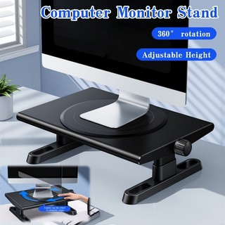 Computer Monitor Stand 360 ° rotating adjustable computer st