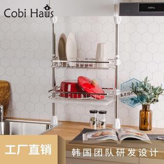 頂天立地水槽架 水槽伸縮置物架 碗筷收納架 廚房置物架 窗臺置物架 廚房不銹鋼置物架帶水槽家用頂天立地置物架廚房窗臺碗