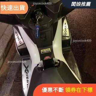 【新店免運】適用於 KYMCO XCITING 400 S400 XCITINGS400 XCITING400 2019