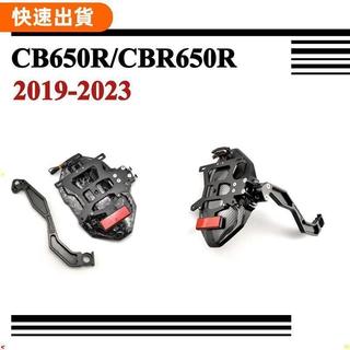 吉米配件🔥適用 CB650R CBR650R CBR 650R 土除 擋泥板 防濺板 短牌架 2019